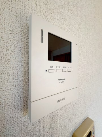 【セキュリティ】