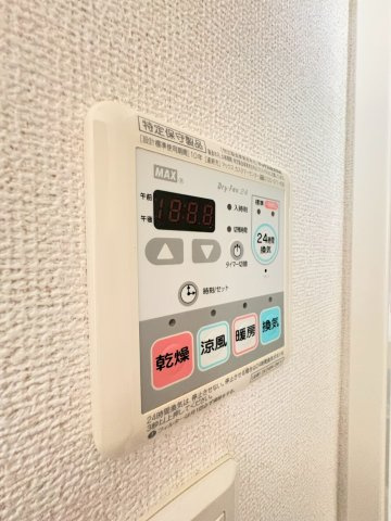 【設備】
