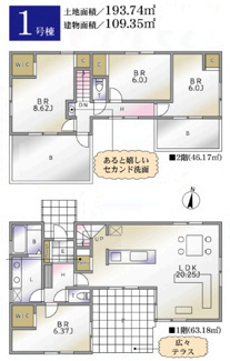 【間取り】 | 【仲介手数料無料！！】八王子市南陽台1丁目　新築戸建て（全1棟）1号棟　4480万円