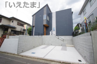 【外観：施工例】 | 【仲介手数料無料！！】八王子市南陽台1丁目　新築戸建て（全1棟）1号棟　4480万円