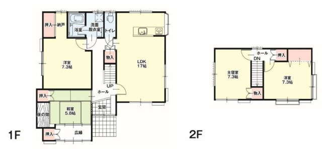【間取り】 | 前橋市広瀬町　中古住宅 | 17帖の広々LDKに加え、1階に床の間・広縁付きの情緒ある和室と洋室を配置。2階には独立性の高い7.3帖の個室が2つあり、二世帯でも互いのプライベートを守りながら快適に暮らせる間取りです♪