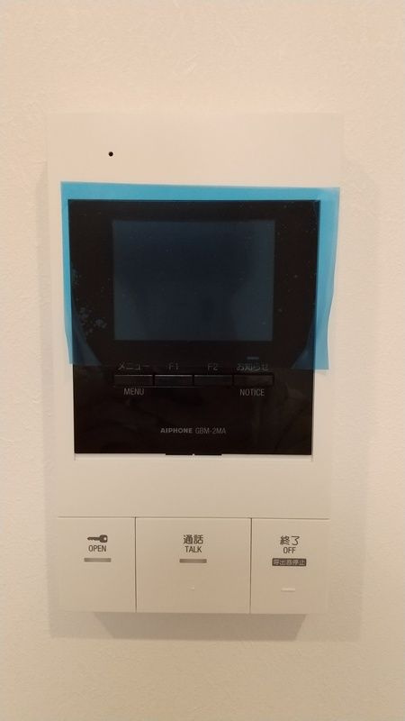 サンリーブズ船橋のセキュリティ