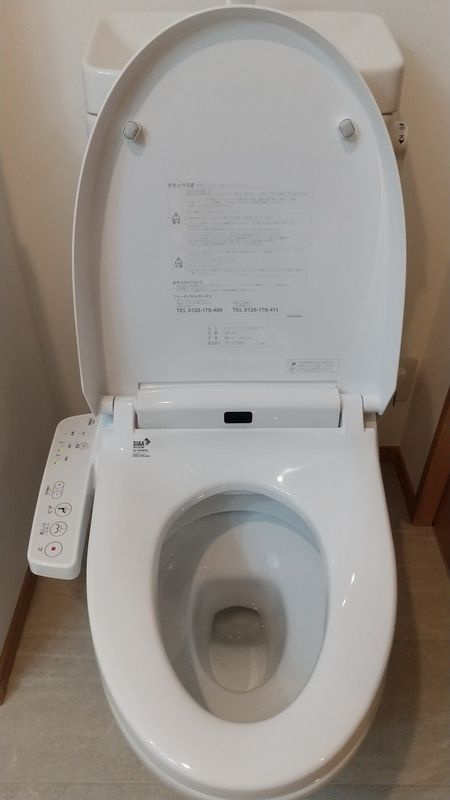 サンリーブズ船橋のトイレ