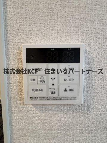 Ｄ-roomシャンヴルの設備