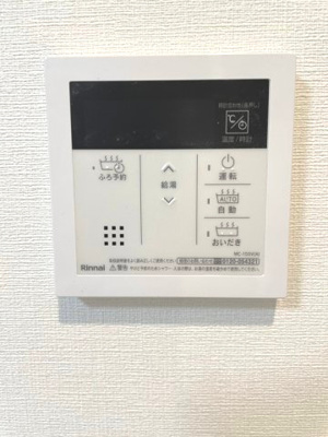 【設備】 | クロスフロント十二所線