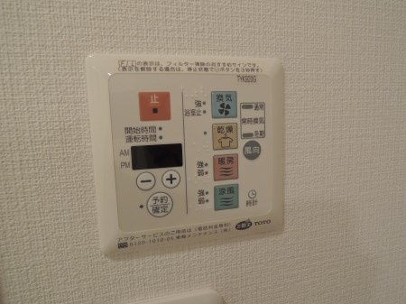【設備】