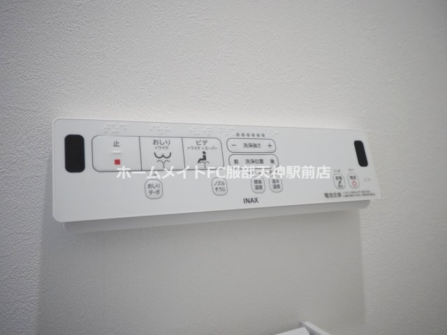 クレセル利倉東Ⅰの設備