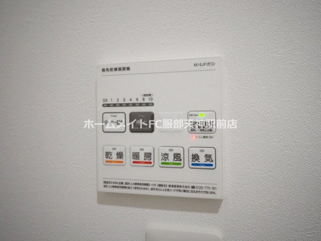 クレセル利倉東Ⅰの設備