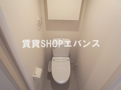 【トイレ】 | リブリ・アネックス習志野