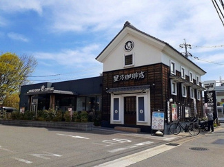 【周辺】 | ボヌール・シャンブルⅡ | 星乃珈琲店 京都伏見店まで1800m