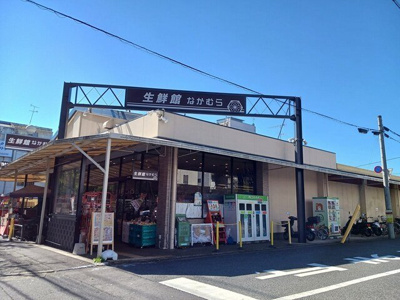 【周辺】 | ヴィアレット | 生鮮館なかむらまで650m