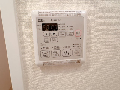 【設備】 | SHOKEN Residence大阪都島