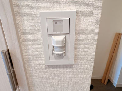 【設備】 | SHOKEN Residence大阪都島