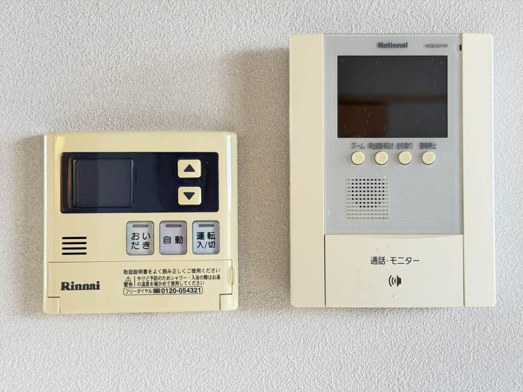 Ｃａｓａ Ｂｒｏｔｅ Ａ棟のセキュリティ