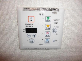 【浴室】 | フォレストヒルズ | 浴室乾燥機
