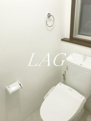 【トイレ】 | アスパイアレジデンス | トイレです。