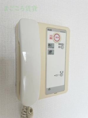 【セキュリティ】 | ラフォレスタ