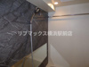 【その他】RELUXIA TERRACE横濱吉野町 