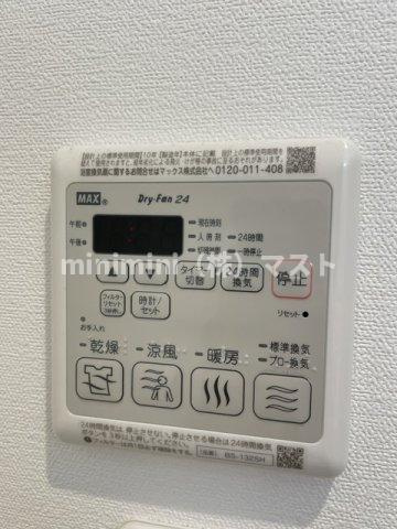 WIN玉出Ⅱの設備