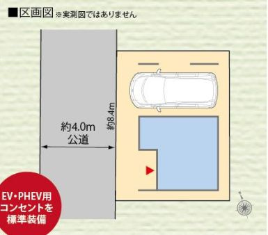 仲介手数料無料　所沢市東狭山ケ丘１丁目・新築全1棟の区画図