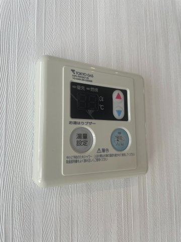 サンケンパレス府中宮西パート3のその他
