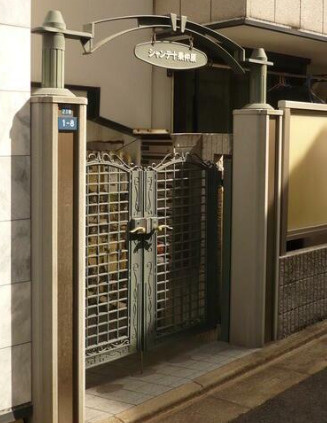 シャンテ十条仲原のエントランス