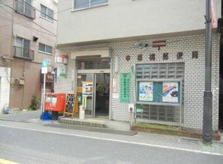中板橋郵便局まで417m