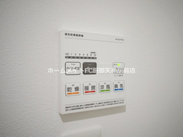 クレセル利倉東Ⅰの設備