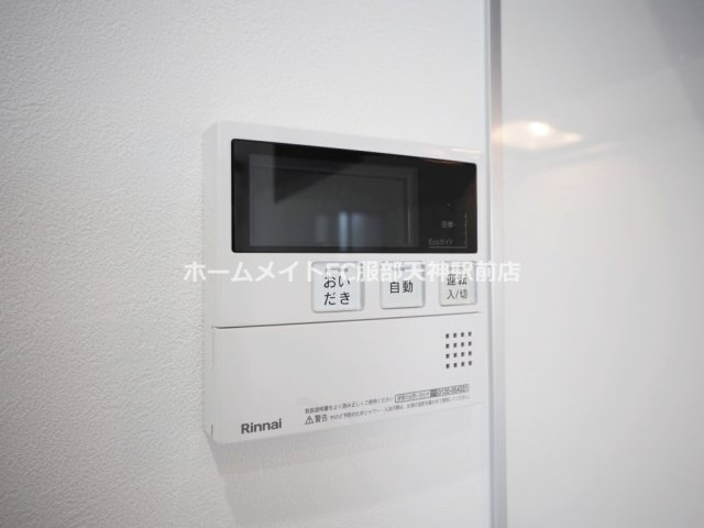 クレセル利倉東Ⅰのその他