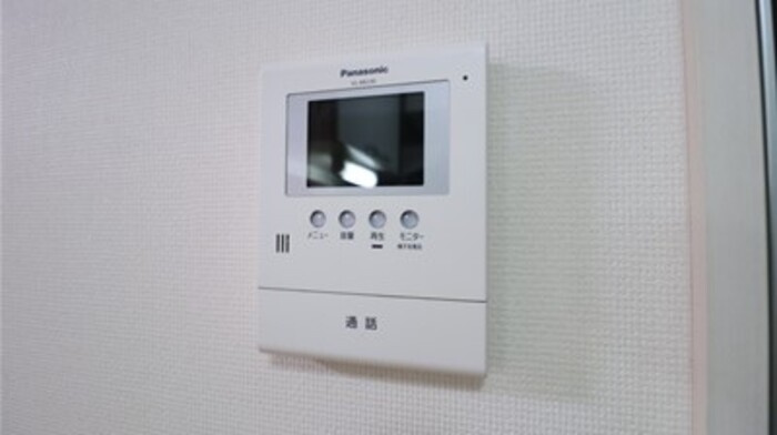 アプリコットのセキュリティ|モニター付きインターホンです