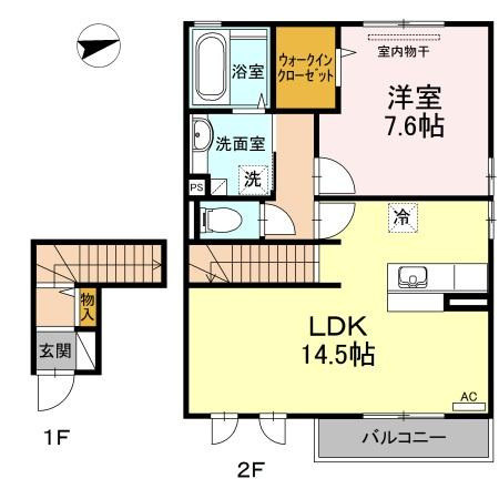 【間取り】 | ディアマン