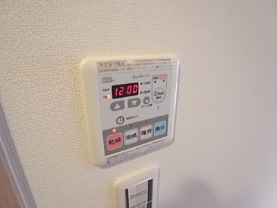 【設備】 | レオ参拾八番館