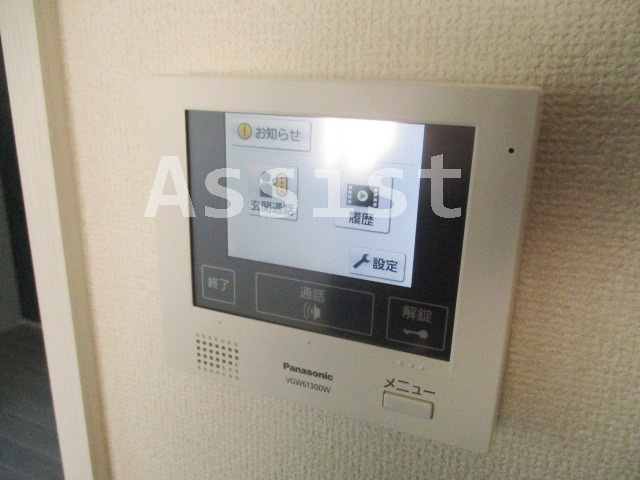 プティ　サリチェのセキュリティ