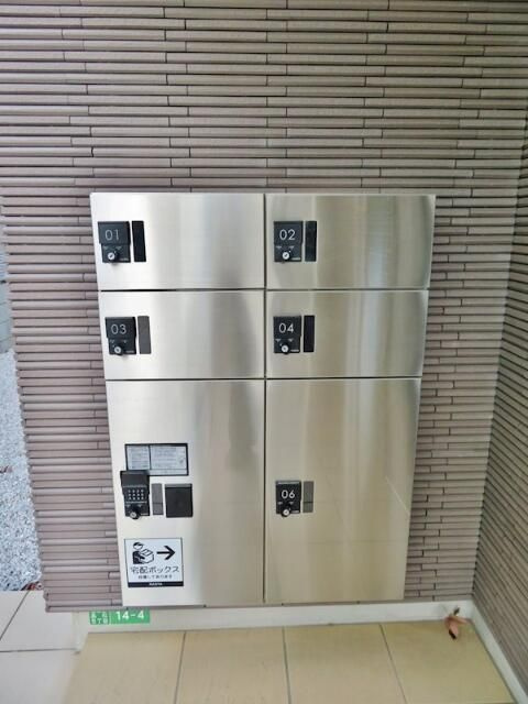 ＮＳＧＡＴＥ光が丘のその他共用部分