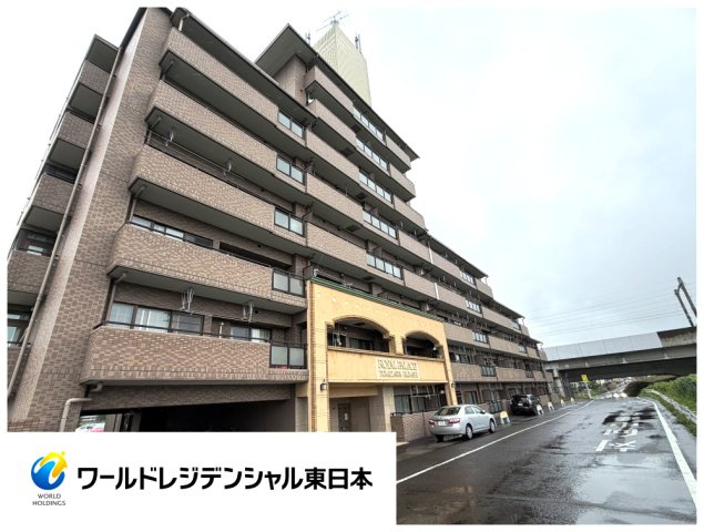 ≪南向き×LDK18.8帖≫リフォーム♪ロイヤルパレス富沢東