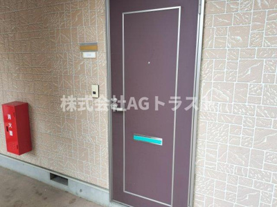 【その他共用部分】 | ファイブスターハイツ