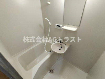 【浴室】 | ファイブスターハイツ