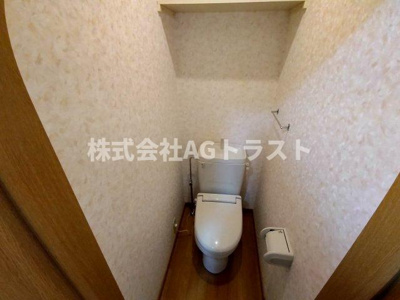 【トイレ】 | ファイブスターハイツ