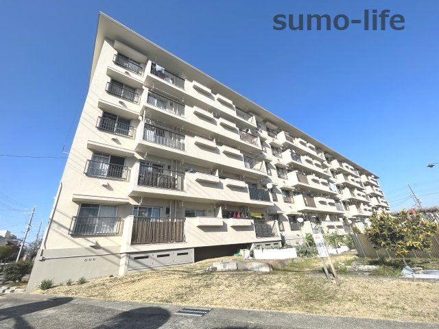 御園団地4号棟