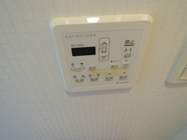 【設備】クリスタルブライト天満橋リバーサイド