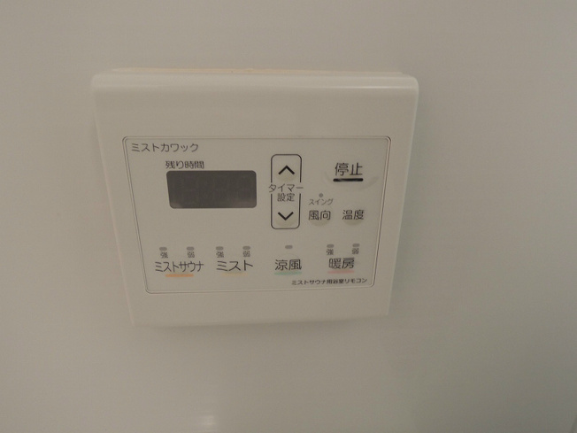 【設備】クリスタルブライト天満橋リバーサイド
