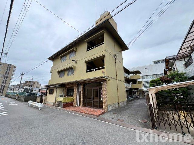 明香マンション
