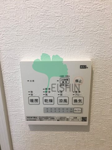 レンブランサの浴室|浴室乾燥機付き