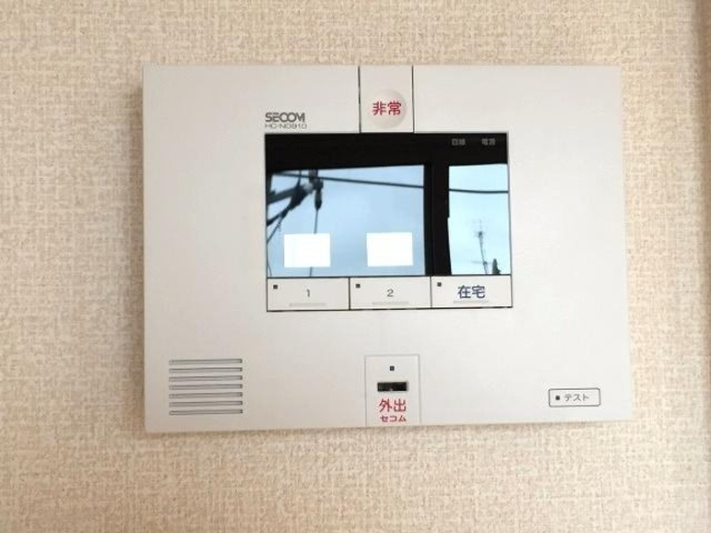 コントレールのセキュリティ