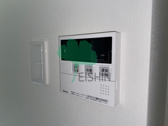 ソールオリエンス博多のその他