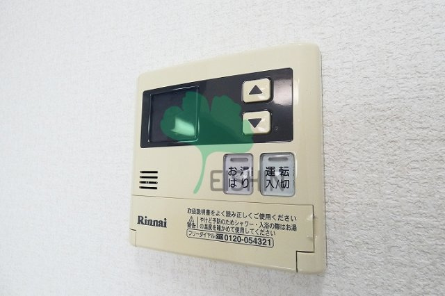 ディモーラ博多