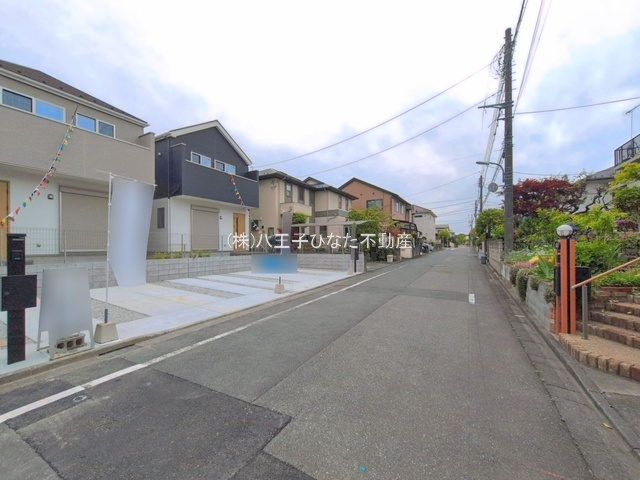 『八王子市新築戸建て』八王子市鹿島945-66【仲介手数料無料】　２期の前面道路含む現地写真|～仲介手数料無料☆八王子ひなた不動産～八王子市鹿島　新築戸建て