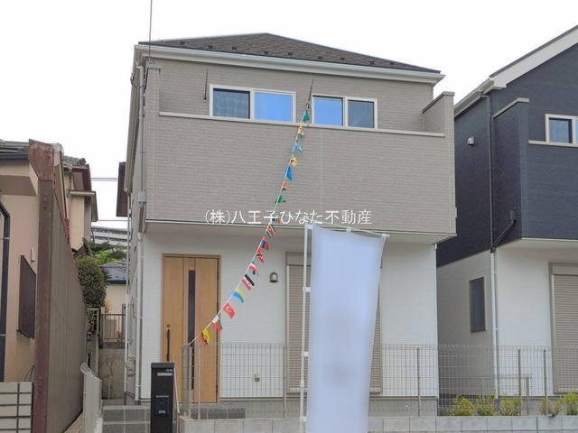 『八王子市新築戸建て』八王子市鹿島945-66【仲介手数料無料】　２期
