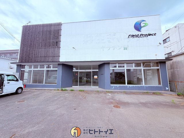 東合川新町店舗