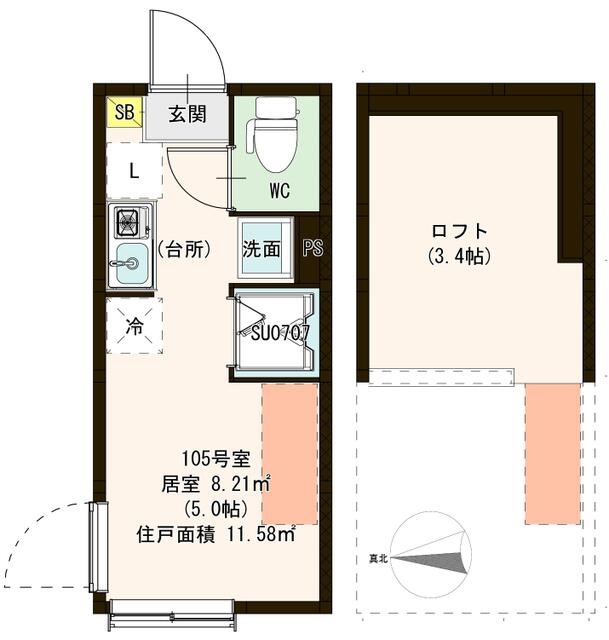 中野区上鷺宮2丁目のアパートの画像